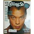 Rolling Stone magazine-Roland Gift-October 5, 1...