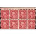 579, Mint NH 2¢ Plate Block of Eight Stamps CV ...