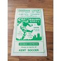 1960/61 Canterbury City vs Ashford - Kent Senio...