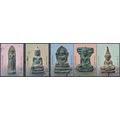 Benja Pakee Amulets - Thailand 2005 - F H - MiN...