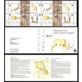 Armenia WWF Wild Goat Booklet 1996 MNH SG#358-3...