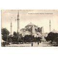 Mosquee Ste Sophie Stamboul Constantinople Turk...