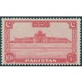 Pakistan 1948 10a scarlet SG36 MNH