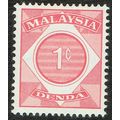 Malaysia 1966 Postage Due 1c Rose SGD1 MM