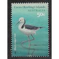 CKI 2008 50c 'BIRDS - BLACK WINGED STILT' FINE ...