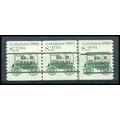 2128a 8.3c Ambulance Fine MNH Dry Gum PNC 1/3 L...
