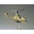 NEW BATTLETECH RAL PARTHA Miniature BT 726 YELL...