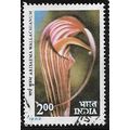 1982 SG 1045 - fine used (o)