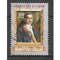 Ecuador ( Equateur ) N° PA 344 YVERT OBLITERE (...