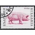 Bulgaria. 1991 86s S.G.3733 Used