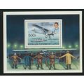 Congo (People's Republic) Stamps Scott #421 To ...