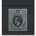 SouthernNigeria.SG52 1s Black/Green.Mounted Min...