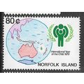 1979 SG 229 - MNH (**)