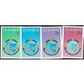 1980 SG 591/594 - #2 MNH (**)