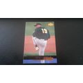 2000 Upper Deck Card # 454 Kevin Appier Excelle...