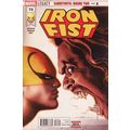 Iron Fist (Vol 6) # 073 NM (CvrA) MODERN AGE CO...