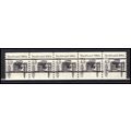 2124a 4.9c Buckboard Very Fine MNH Dry Gum PNC ...