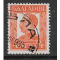 BULGARIA 1931 4L ORANGE KING BORIS III SG 306 F...