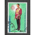 THAILAND 1975 SG877 KINGS 48th BIRTHDAY 4th CYC...