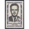 France Scott 879 - SG1381, 1958 Heroes of the R...