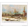 The Kremlin In Winter, Book Illustration, c1953