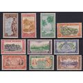 Cook Islands KGVI 1949-61 Full Set to 3s SG150/...