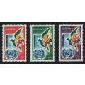 Dahomey Birds United Nations 3v 1961 MNH SG#159...