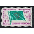 Dahomey Flag First Anniversary of Union of Afri...