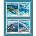MOZAMBIQUE 2017 SHEET MNH SHARKS TIBURONES REQU...