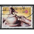 1976 Michel 1858 - fine used (o)