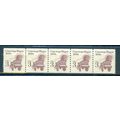 2252 3c Conestoga Wagon Fine MNH Dry Gum PNC 1/...