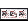 2905 10c Automobile Very Fine MNH PNC S333/3 PA...
