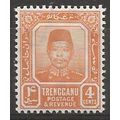 Trengganu 1910 SG4 4c Orange Unmounted Mint
