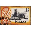 Poland. 1954 25g S.G.876 Used