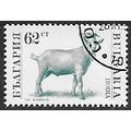 Mi 3882 A: 62 st. grey and blue-green Definitiv...