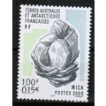 2000 FSAT / Fr Antarctica - Mineral Mica - Sc# ...