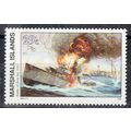 Marshall Islands 300 MNH WWII Battle of Java Se...