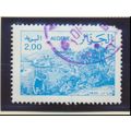 Algeria Stamp Scott #733, Used