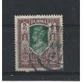 Burma.SG62 5r Green and Brown.Fine Used.Jul25n