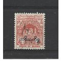 Burma.O151 1p Playing Cane-ball (Orange).Fine U...