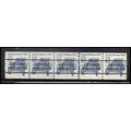 2132a 12c Stanley Steamer Fine MNH Dry Gum PNC ...
