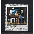 India.Birth Centenary (1981) of Picasso stamp.F...