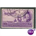Egypt stamps 1947 - SG327 - King Farouk Delta B...