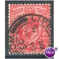 GB stamps 1902-10 KEV11 - 1d SG219 Liverpool 6