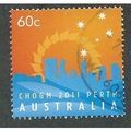 AUS 2011 60c 'C.H.O.G.M' FINE USED (EBID37-125)