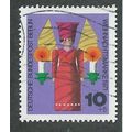 BERLIN -1971 10pf + 5 'HUMANITARIAN 'CHRISTMAS'...