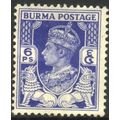 Burma stamps 1938 - SG20 - 6p blue - KGV1 & "Ch...