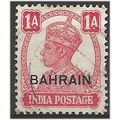 Bahrain 1942 SG41 1a Carmine Fine Used ...