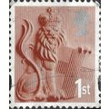 ENGLAND, Crowned Lion, pink-brown 2003, First