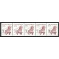 2252av 3c Conestoga Wagon Fine MNH SG PNC 3/5 R...